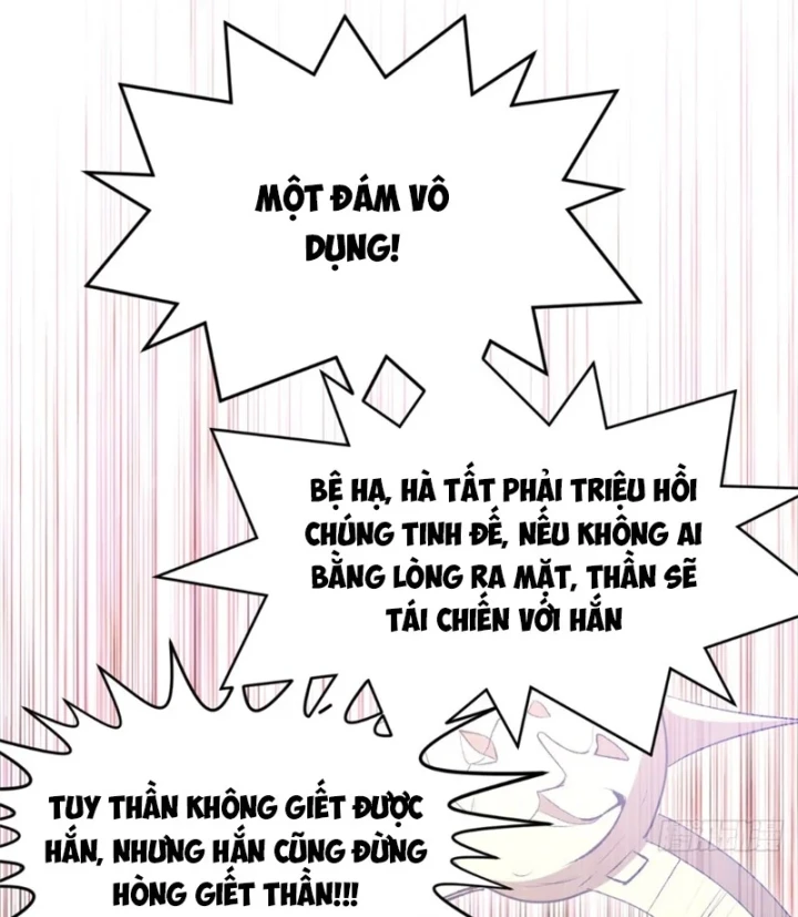 Đỉnh Cấp Khí Vận, Lặng Lẽ Tu Luyện Ngàn Năm Chapter 268 - 75