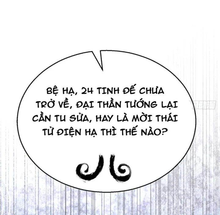 Đỉnh Cấp Khí Vận, Lặng Lẽ Tu Luyện Ngàn Năm Chapter 268 - 83