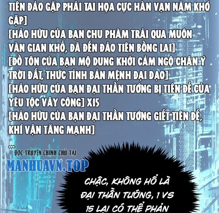 Đỉnh Cấp Khí Vận, Lặng Lẽ Tu Luyện Ngàn Năm Chapter 268 - 98