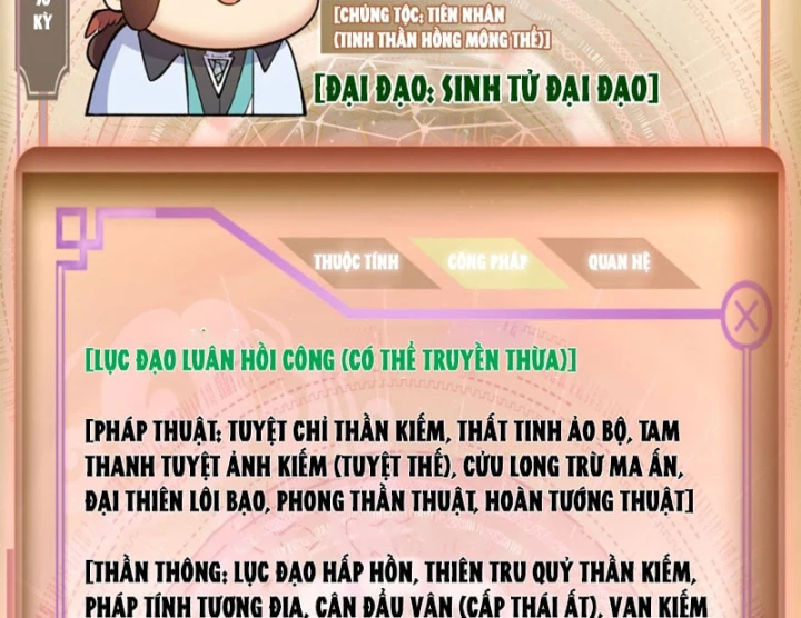 Đỉnh Cấp Khí Vận, Lặng Lẽ Tu Luyện Ngàn Năm Chapter 269 - 120