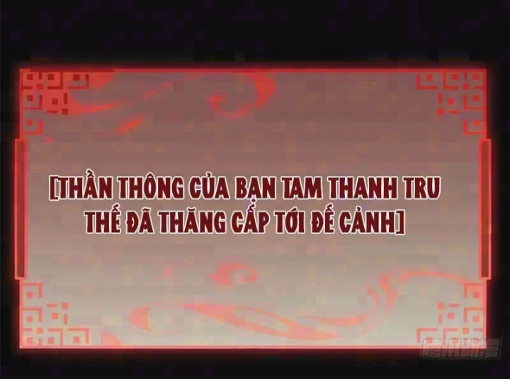 Đỉnh Cấp Khí Vận, Lặng Lẽ Tu Luyện Ngàn Năm Chapter 270 - 4