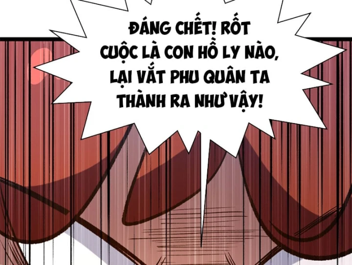 Đỉnh Cấp Khí Vận, Lặng Lẽ Tu Luyện Ngàn Năm Chapter 271 - 11