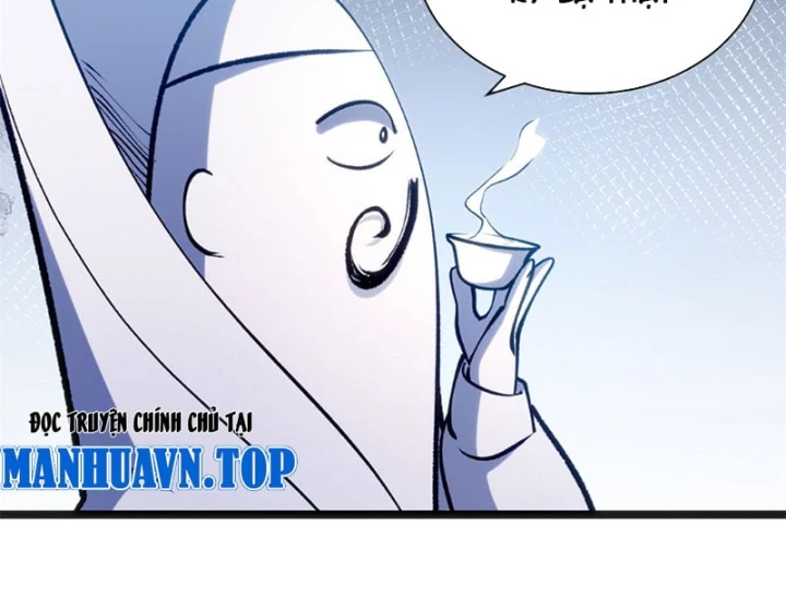Đỉnh Cấp Khí Vận, Lặng Lẽ Tu Luyện Ngàn Năm Chapter 271 - 108