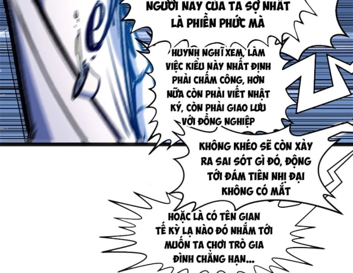 Đỉnh Cấp Khí Vận, Lặng Lẽ Tu Luyện Ngàn Năm Chapter 271 - 110
