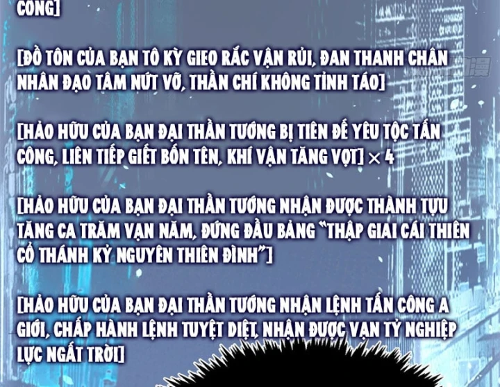 Đỉnh Cấp Khí Vận, Lặng Lẽ Tu Luyện Ngàn Năm Chapter 271 - 115