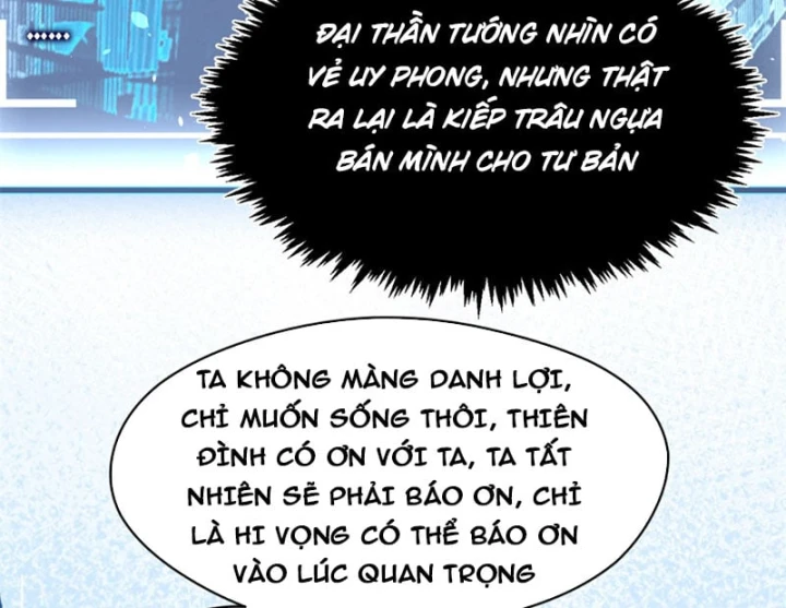 Đỉnh Cấp Khí Vận, Lặng Lẽ Tu Luyện Ngàn Năm Chapter 271 - 116