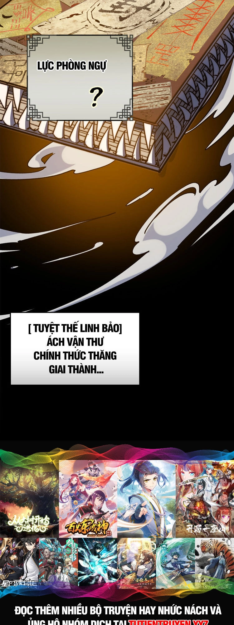 Đỉnh Cấp Khí Vận, Lặng Lẽ Tu Luyện Ngàn Năm Chapter 117 - 8