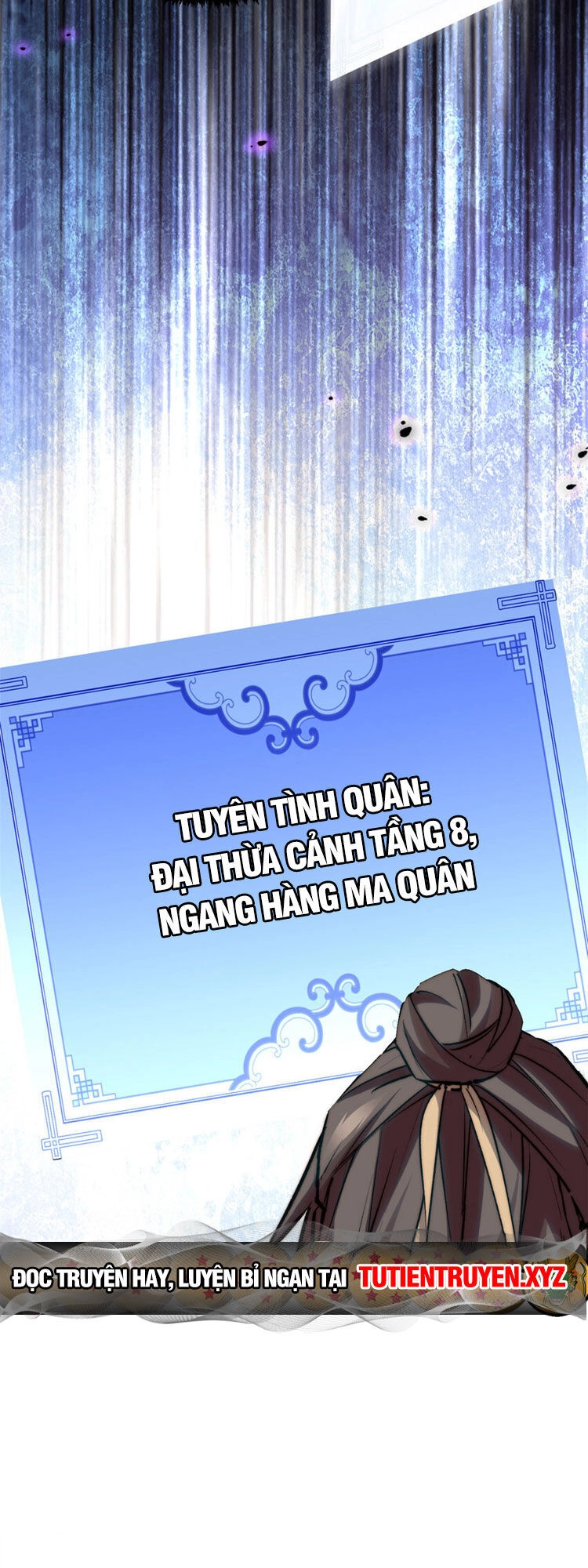 Đỉnh Cấp Khí Vận, Lặng Lẽ Tu Luyện Ngàn Năm Chapter 117 - 21