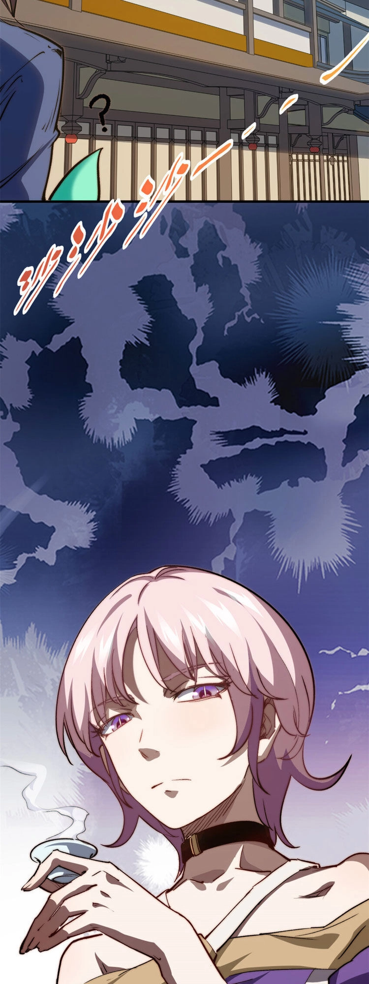 Đỉnh Cấp Khí Vận, Lặng Lẽ Tu Luyện Ngàn Năm Chapter 117 - 24