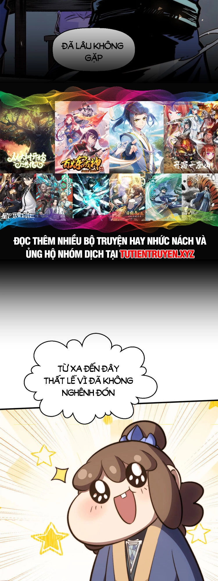 Đỉnh Cấp Khí Vận, Lặng Lẽ Tu Luyện Ngàn Năm Chapter 117 - 28