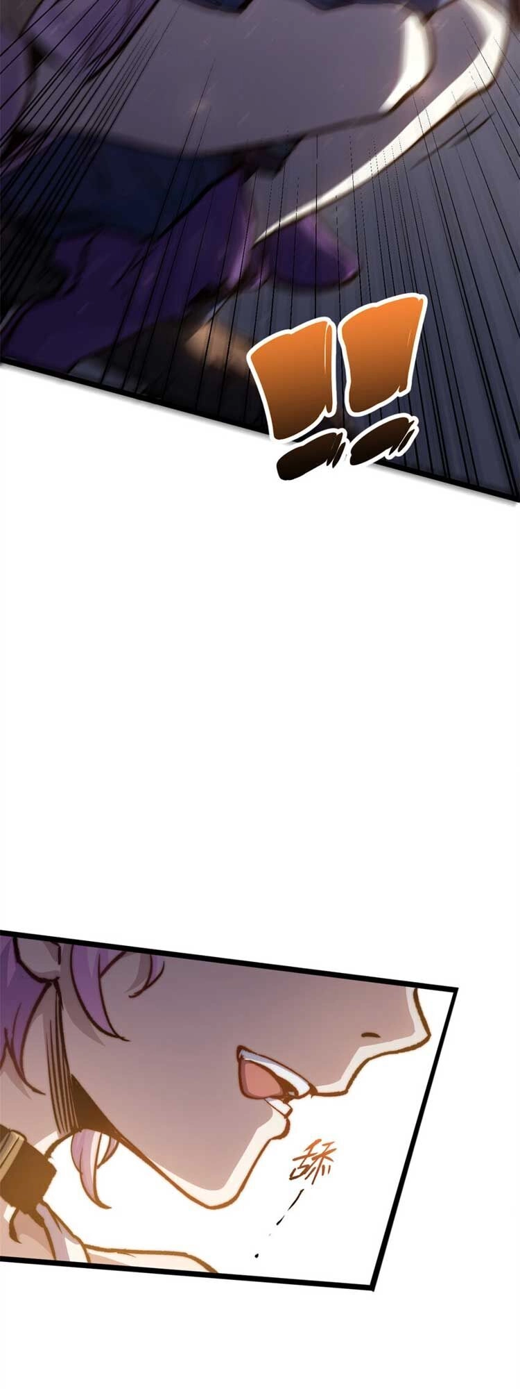 Đỉnh Cấp Khí Vận, Lặng Lẽ Tu Luyện Ngàn Năm Chapter 118 - 7