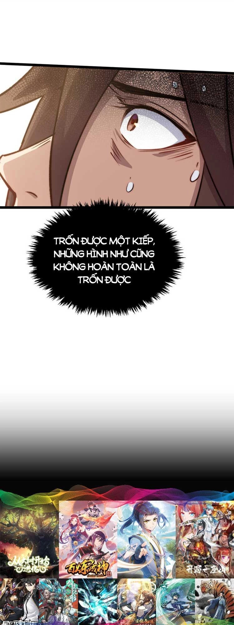 Đỉnh Cấp Khí Vận, Lặng Lẽ Tu Luyện Ngàn Năm Chapter 118 - 8