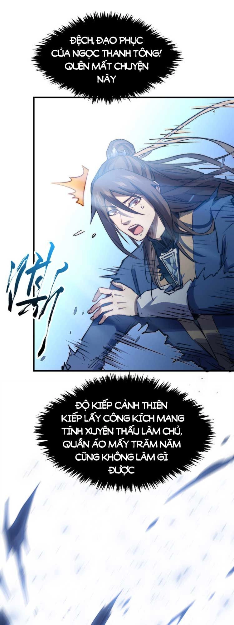 Đỉnh Cấp Khí Vận, Lặng Lẽ Tu Luyện Ngàn Năm Chapter 118 - 36