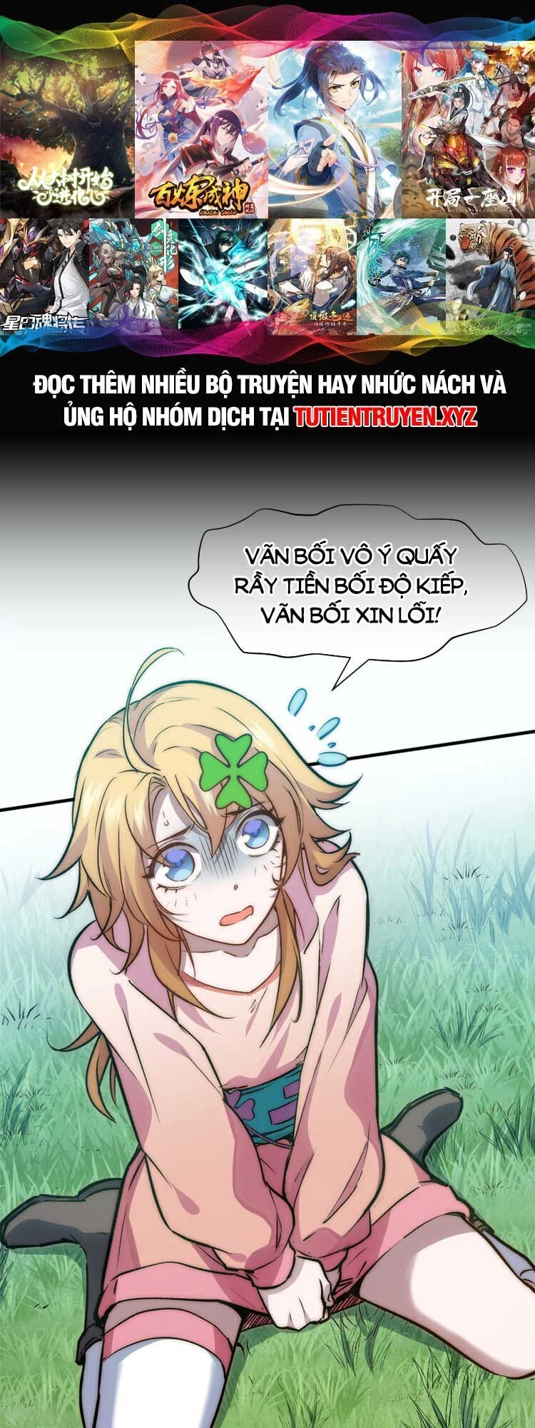 Đỉnh Cấp Khí Vận, Lặng Lẽ Tu Luyện Ngàn Năm Chapter 119 - 1