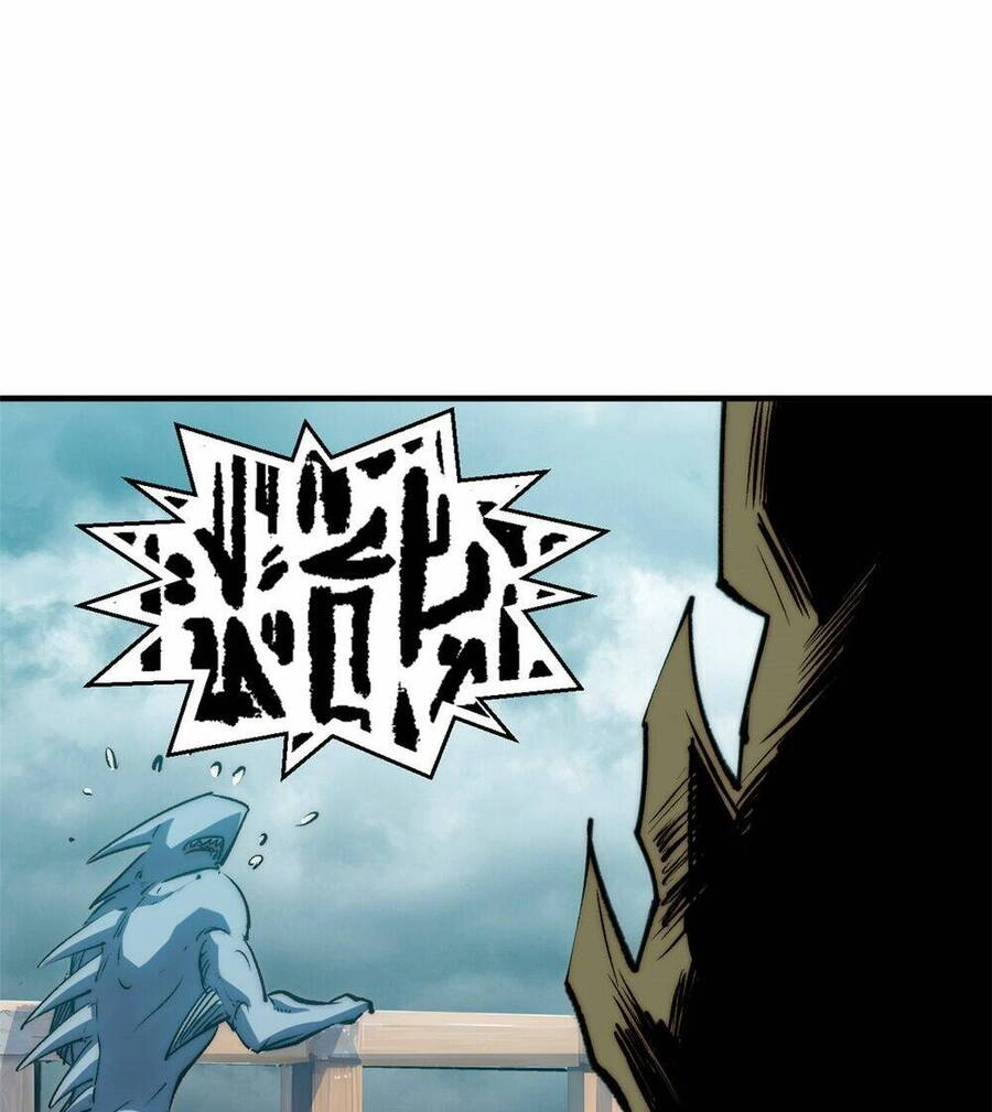 Đỉnh Cấp Khí Vận, Lặng Lẽ Tu Luyện Ngàn Năm Chapter 121 - 86