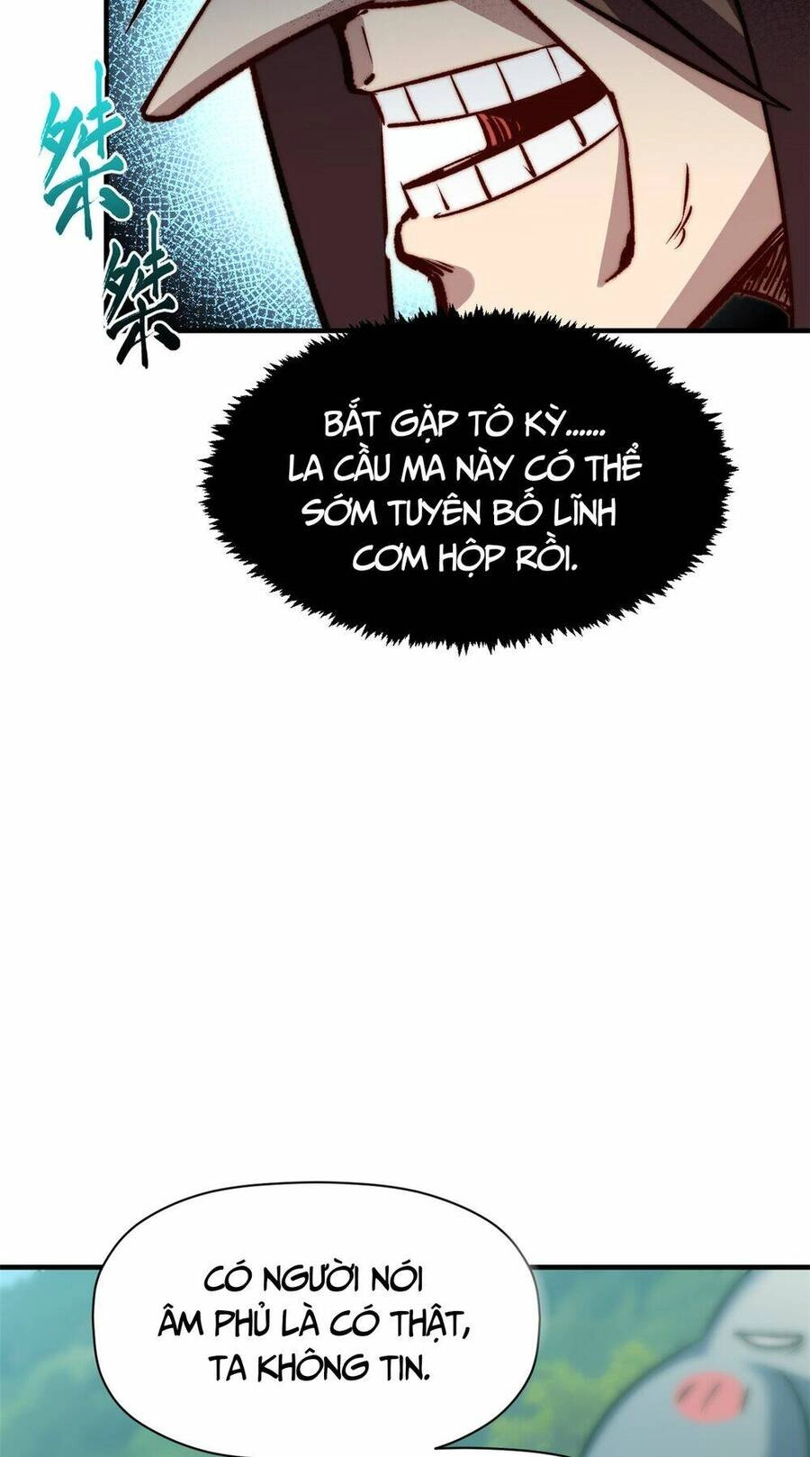 Đỉnh Cấp Khí Vận, Lặng Lẽ Tu Luyện Ngàn Năm Chapter 122 - 15