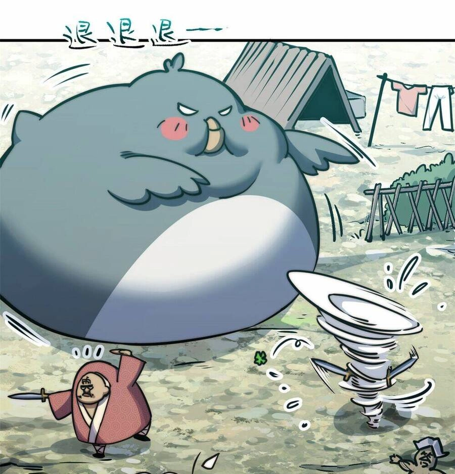 Đỉnh Cấp Khí Vận, Lặng Lẽ Tu Luyện Ngàn Năm Chapter 122 - 65