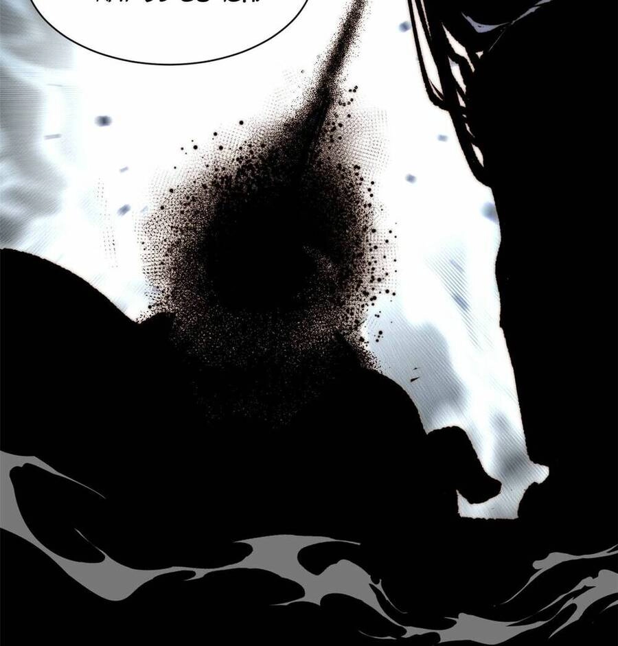 Đỉnh Cấp Khí Vận, Lặng Lẽ Tu Luyện Ngàn Năm Chapter 123 - 15