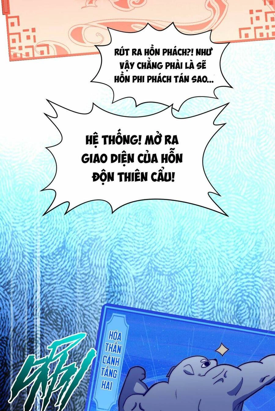 Đỉnh Cấp Khí Vận, Lặng Lẽ Tu Luyện Ngàn Năm Chapter 124 - 67