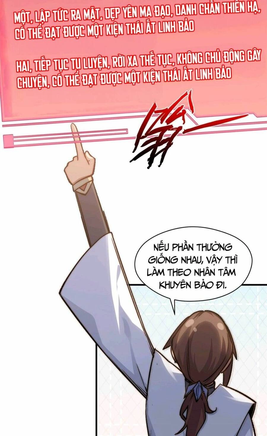 Đỉnh Cấp Khí Vận, Lặng Lẽ Tu Luyện Ngàn Năm Chapter 125 - 6