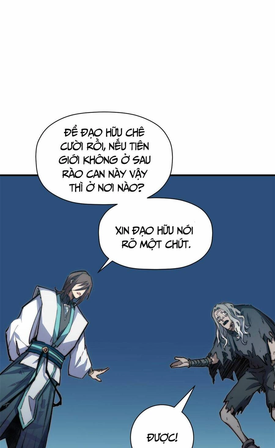 Đỉnh Cấp Khí Vận, Lặng Lẽ Tu Luyện Ngàn Năm Chapter 125 - 37