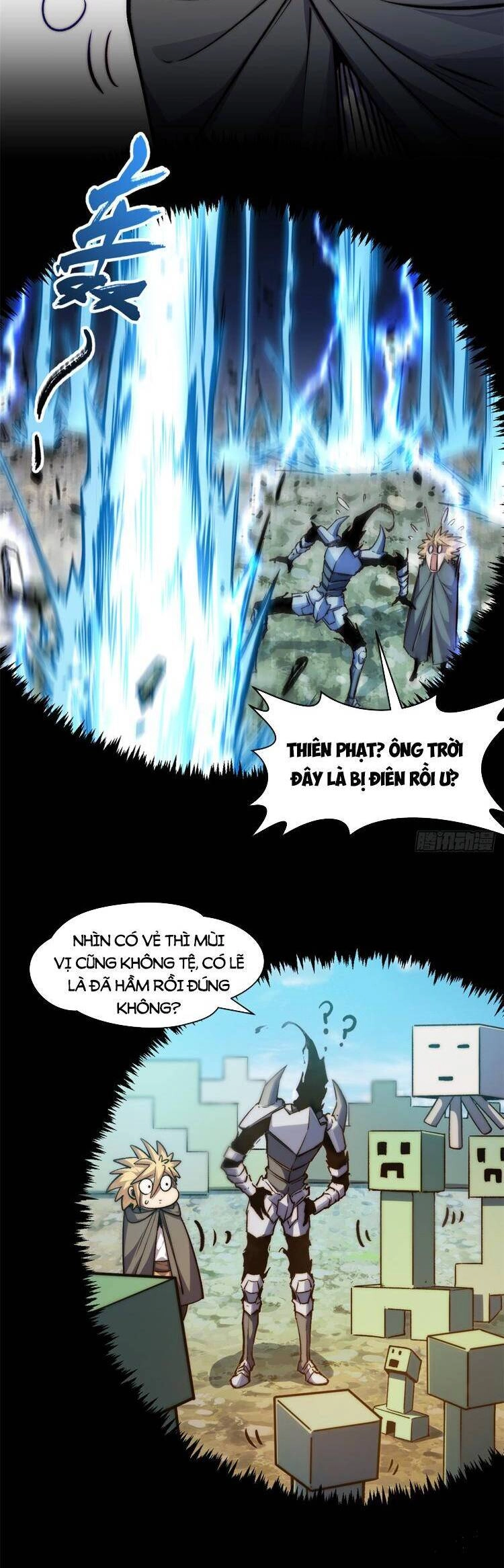 Đỉnh Cấp Khí Vận, Lặng Lẽ Tu Luyện Ngàn Năm Chapter 126 - 3