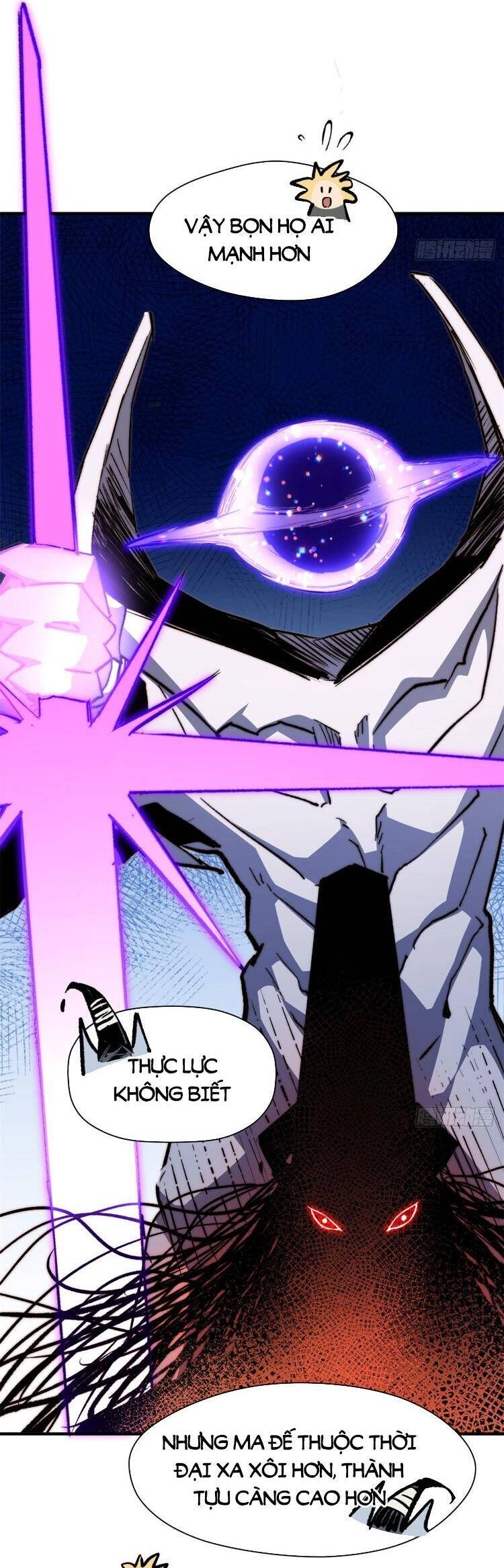 Đỉnh Cấp Khí Vận, Lặng Lẽ Tu Luyện Ngàn Năm Chapter 126 - 12