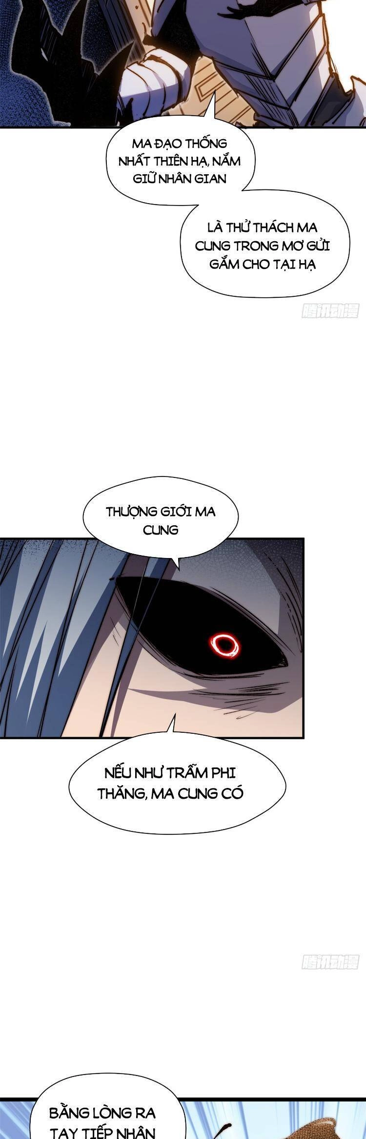 Đỉnh Cấp Khí Vận, Lặng Lẽ Tu Luyện Ngàn Năm Chapter 126 - 25