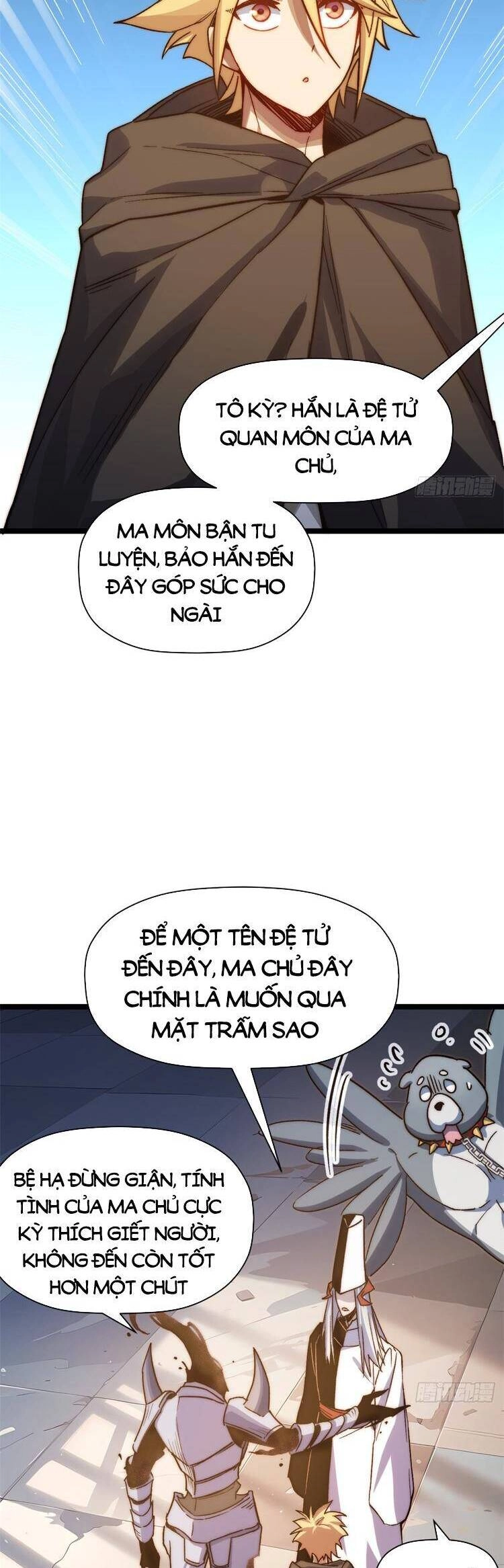 Đỉnh Cấp Khí Vận, Lặng Lẽ Tu Luyện Ngàn Năm Chapter 126 - 29