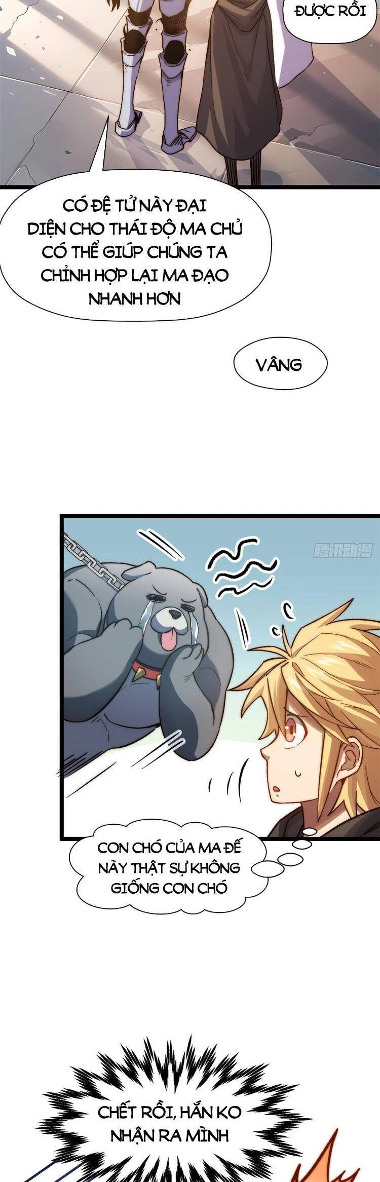 Đỉnh Cấp Khí Vận, Lặng Lẽ Tu Luyện Ngàn Năm Chapter 126 - 30