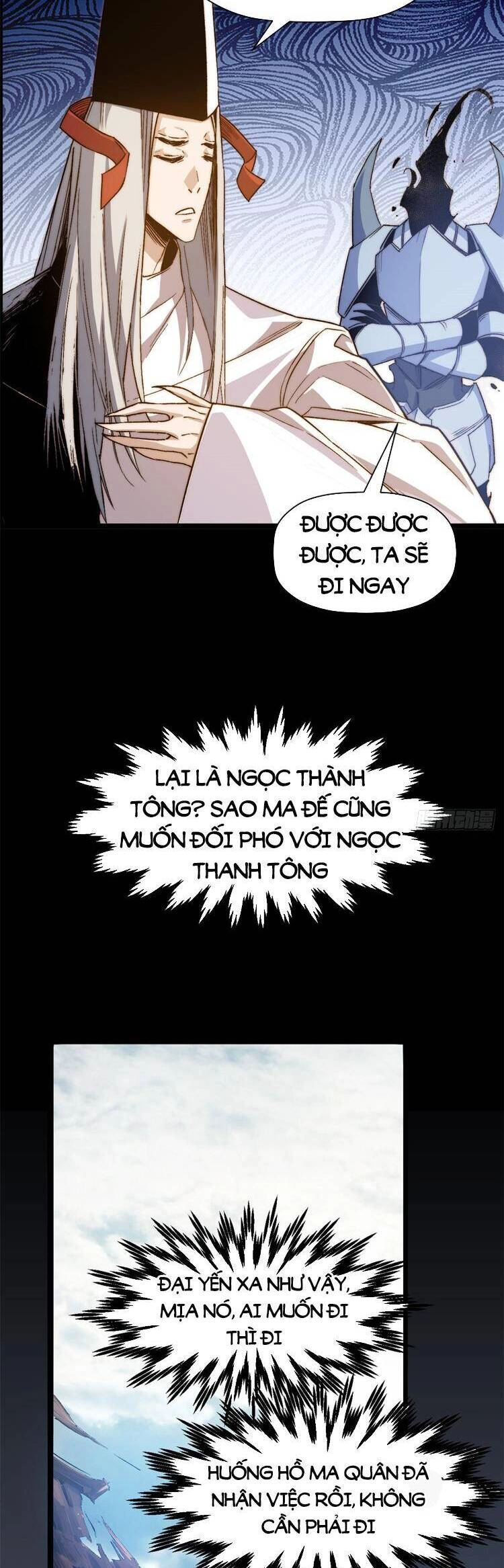 Đỉnh Cấp Khí Vận, Lặng Lẽ Tu Luyện Ngàn Năm Chapter 126 - 44