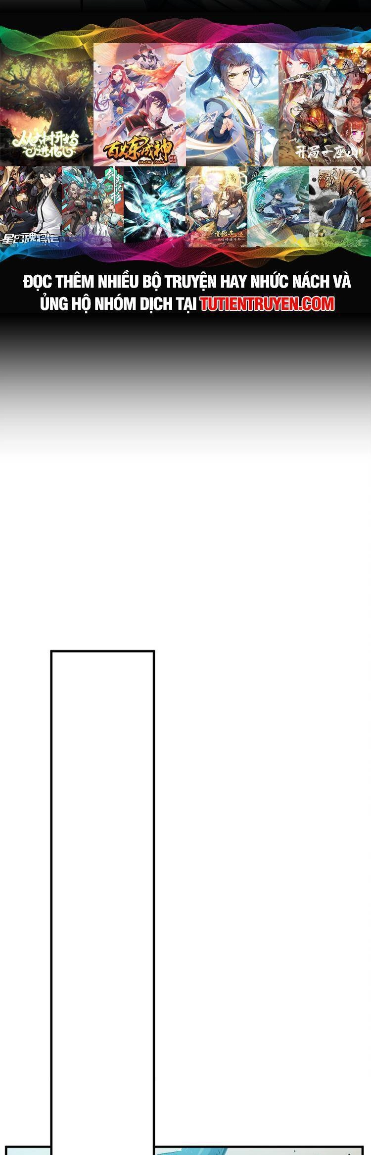 Đỉnh Cấp Khí Vận, Lặng Lẽ Tu Luyện Ngàn Năm Chapter 127 - 16