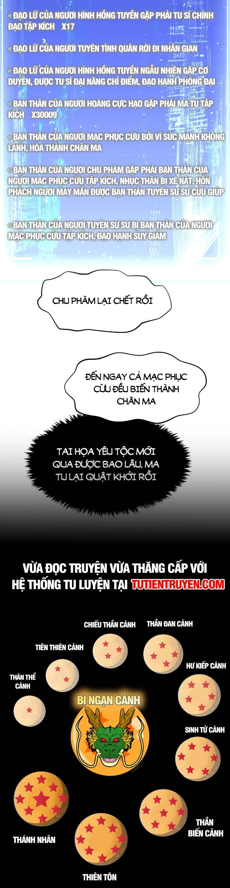 Đỉnh Cấp Khí Vận, Lặng Lẽ Tu Luyện Ngàn Năm Chapter 127 - 49