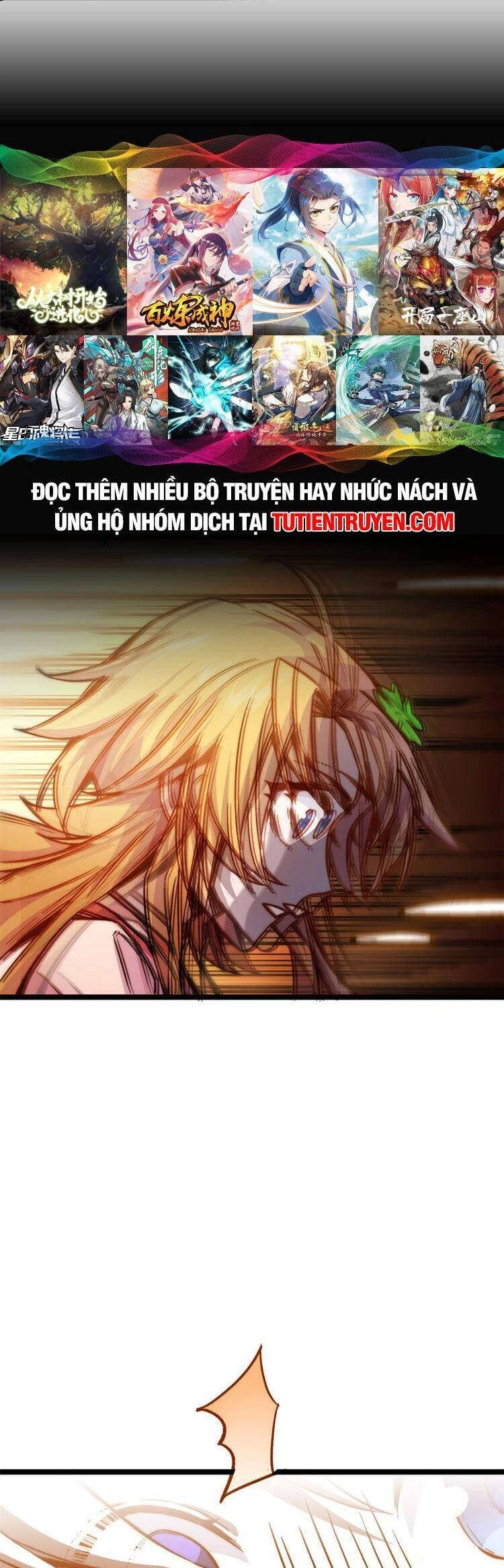 Đỉnh Cấp Khí Vận, Lặng Lẽ Tu Luyện Ngàn Năm Chapter 128 - 21