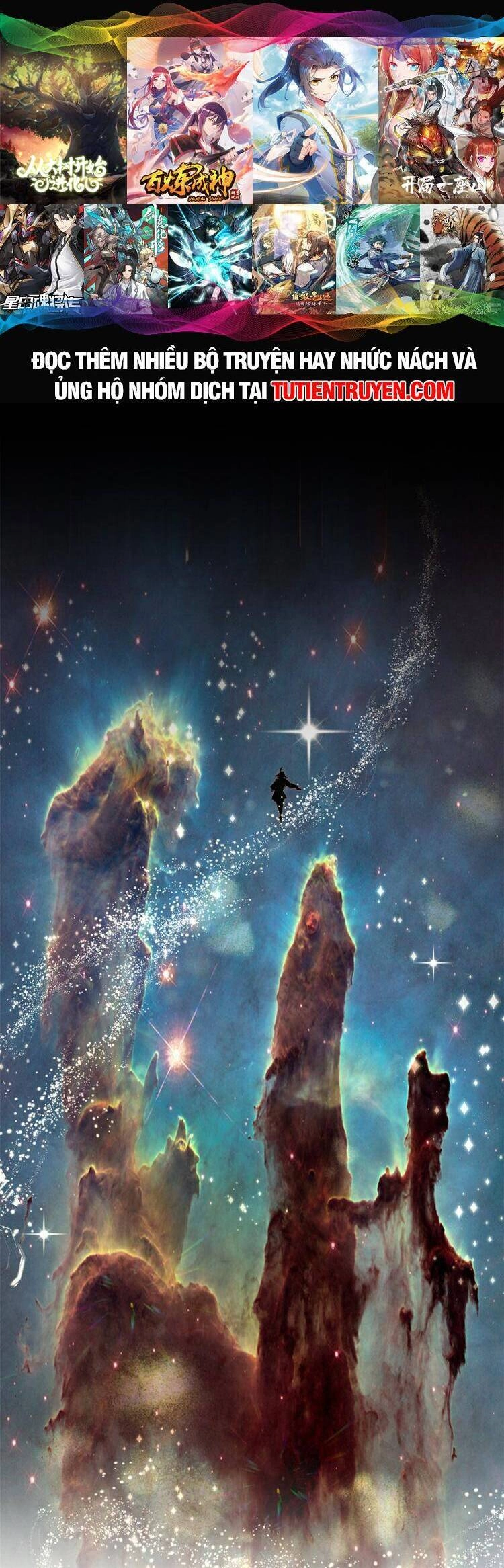 Đỉnh Cấp Khí Vận, Lặng Lẽ Tu Luyện Ngàn Năm Chapter 128 - 42