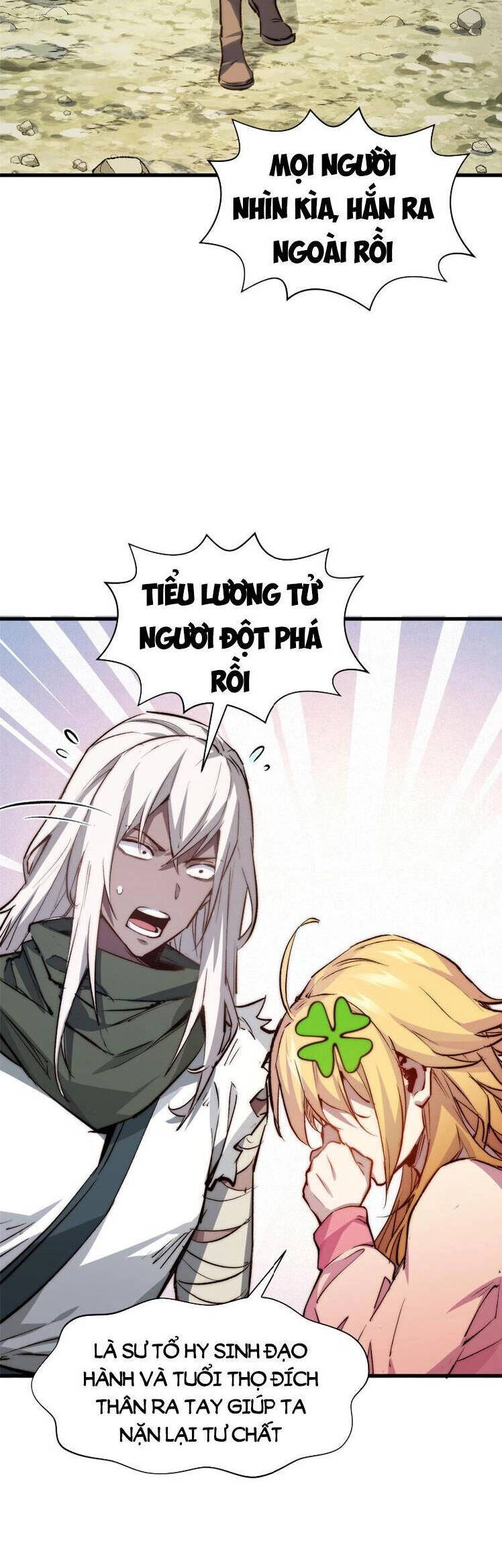 Đỉnh Cấp Khí Vận, Lặng Lẽ Tu Luyện Ngàn Năm Chapter 129 - 2