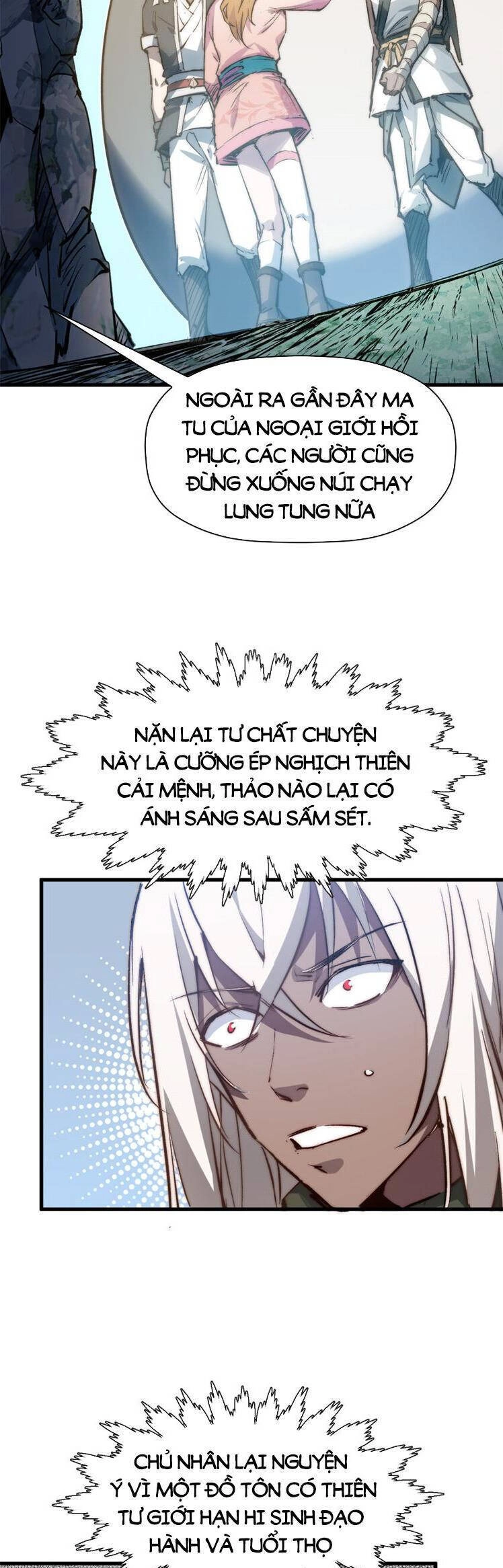 Đỉnh Cấp Khí Vận, Lặng Lẽ Tu Luyện Ngàn Năm Chapter 129 - 4