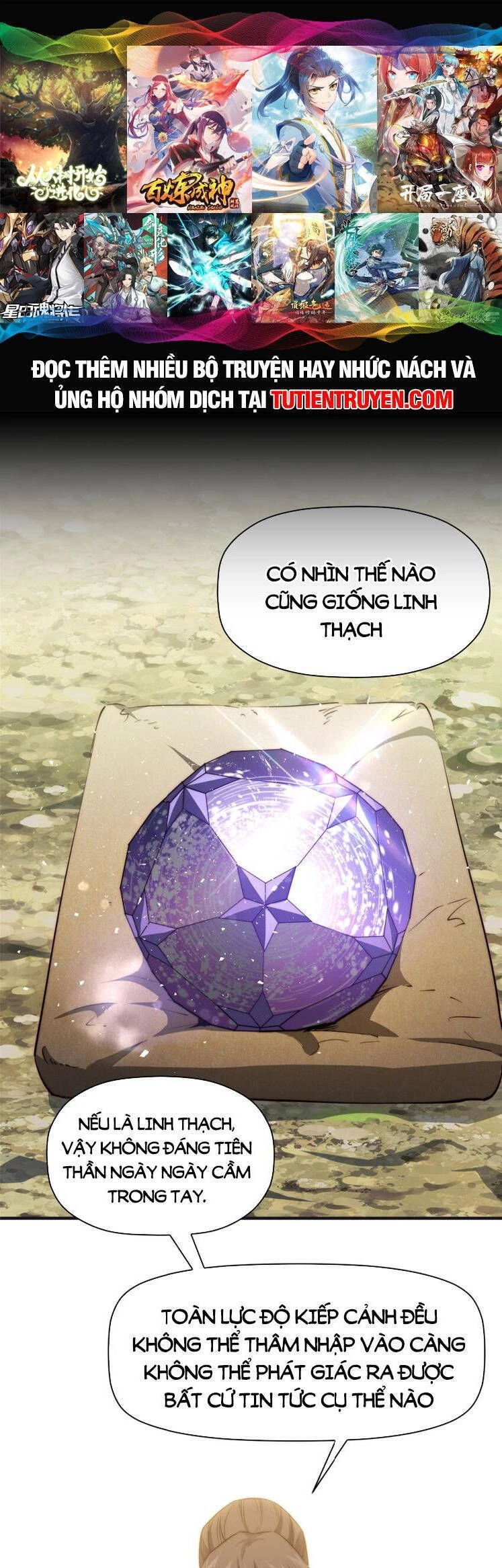 Đỉnh Cấp Khí Vận, Lặng Lẽ Tu Luyện Ngàn Năm Chapter 130 - 1