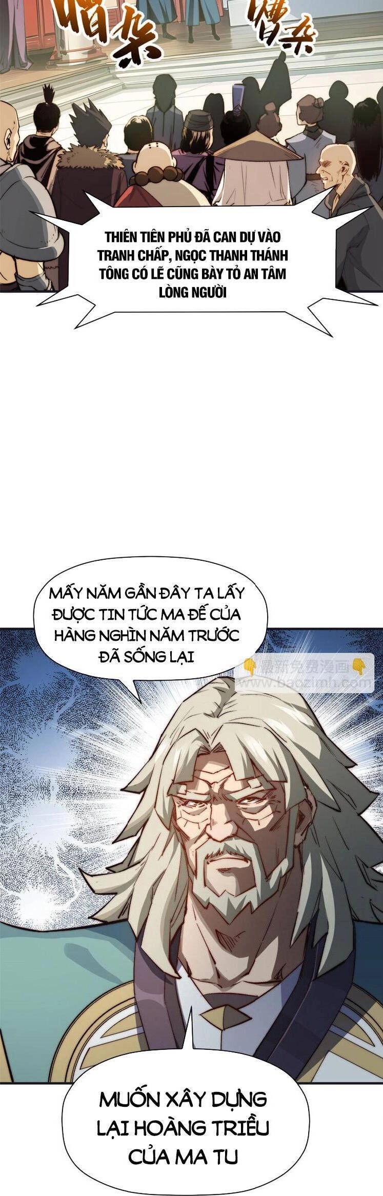 Đỉnh Cấp Khí Vận, Lặng Lẽ Tu Luyện Ngàn Năm Chapter 130 - 10