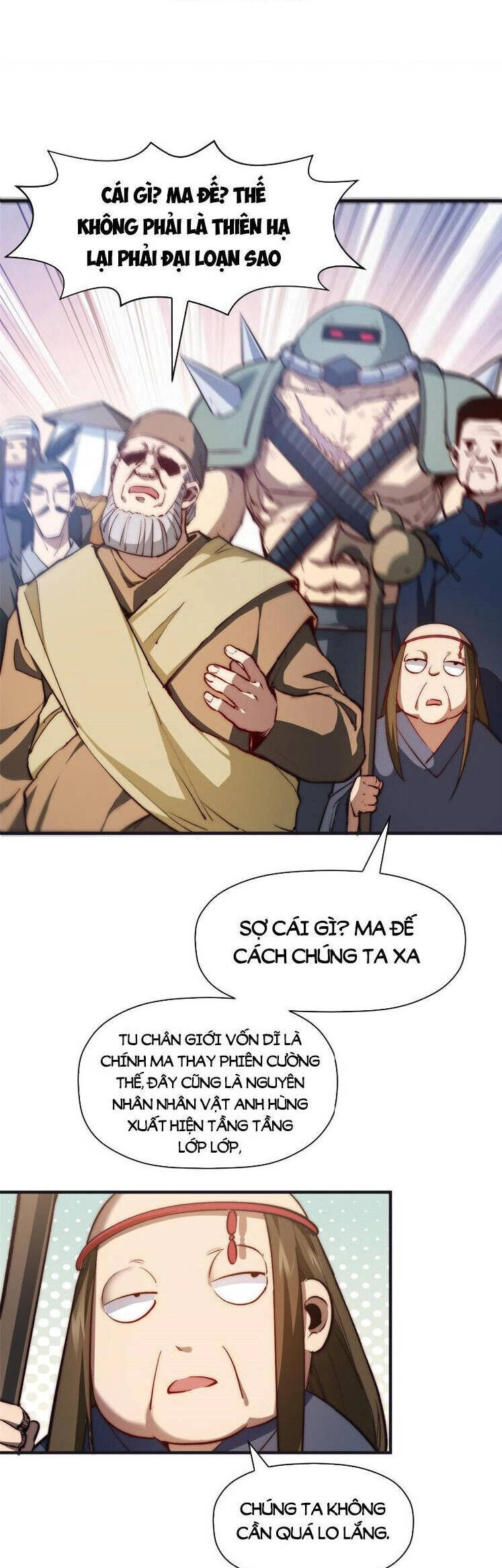 Đỉnh Cấp Khí Vận, Lặng Lẽ Tu Luyện Ngàn Năm Chapter 130 - 11