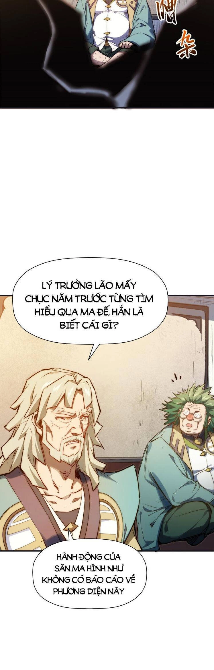 Đỉnh Cấp Khí Vận, Lặng Lẽ Tu Luyện Ngàn Năm Chapter 130 - 13