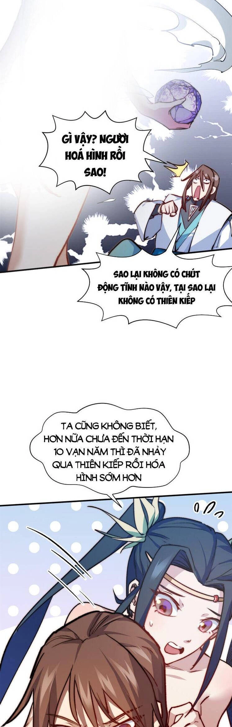 Đỉnh Cấp Khí Vận, Lặng Lẽ Tu Luyện Ngàn Năm Chapter 130 - 26