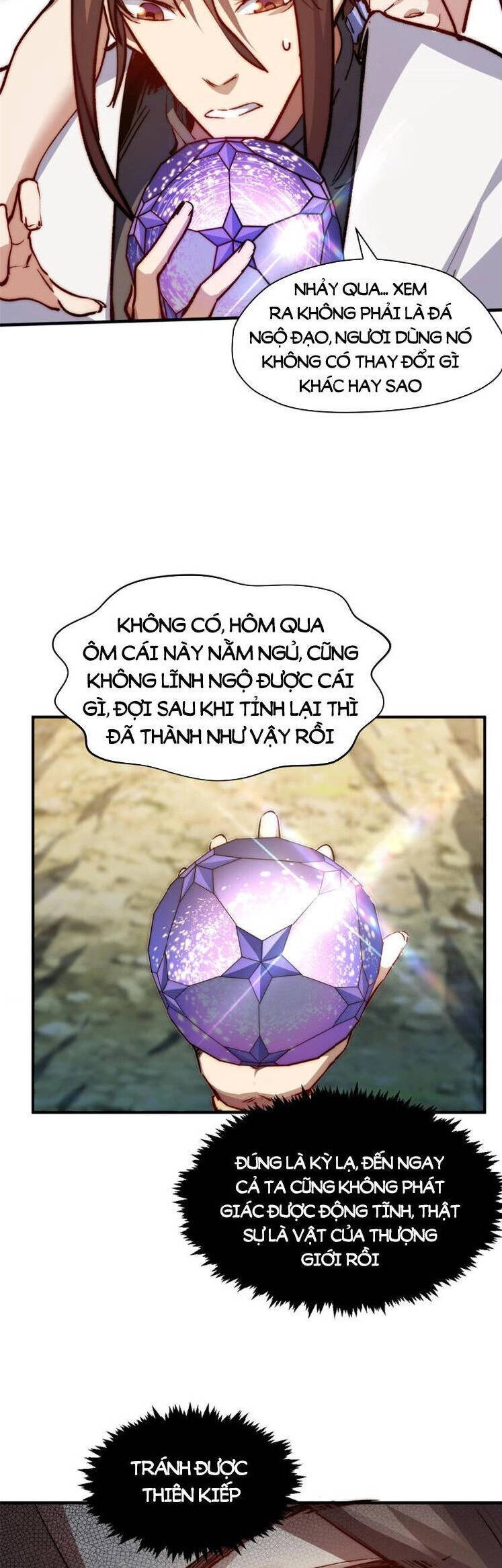 Đỉnh Cấp Khí Vận, Lặng Lẽ Tu Luyện Ngàn Năm Chapter 130 - 27