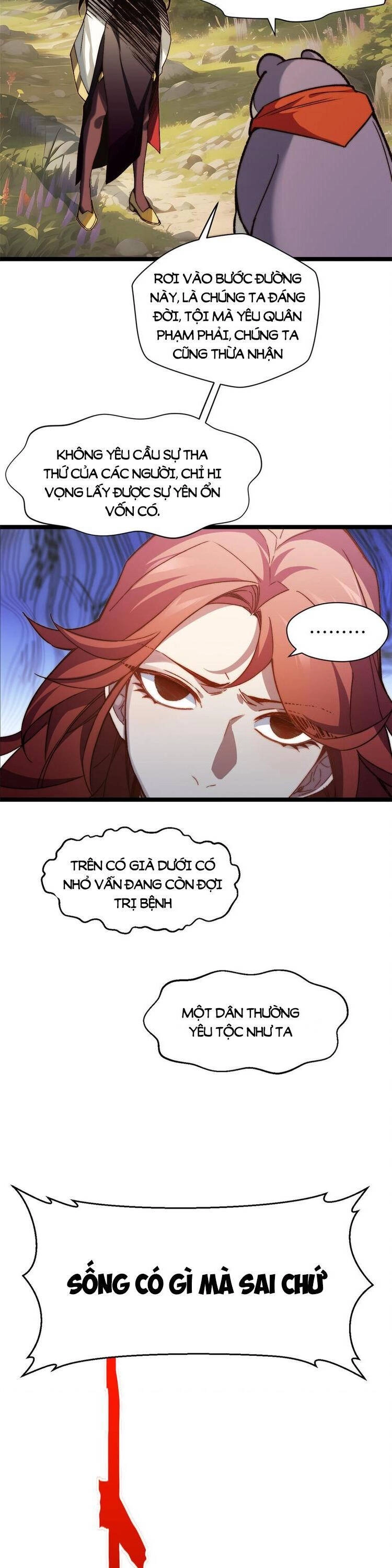 Đỉnh Cấp Khí Vận, Lặng Lẽ Tu Luyện Ngàn Năm Chapter 131 - 7