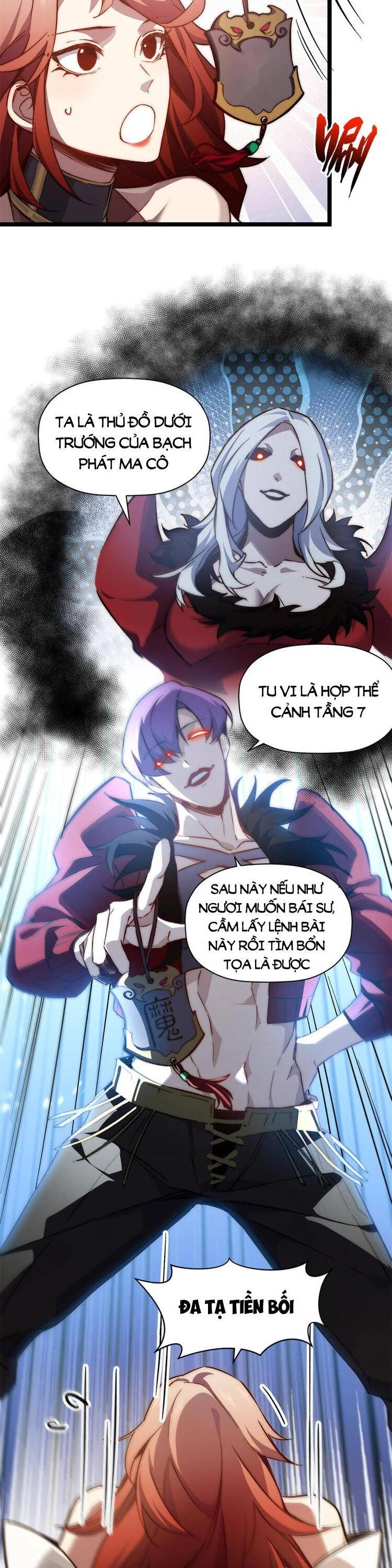 Đỉnh Cấp Khí Vận, Lặng Lẽ Tu Luyện Ngàn Năm Chapter 131 - 13