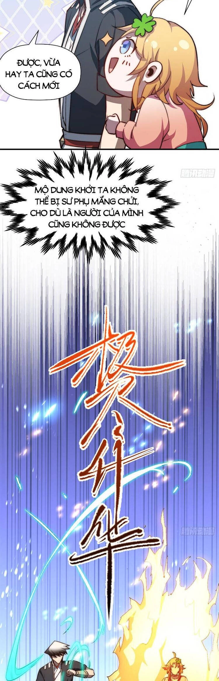 Đỉnh Cấp Khí Vận, Lặng Lẽ Tu Luyện Ngàn Năm Chapter 133 - 14