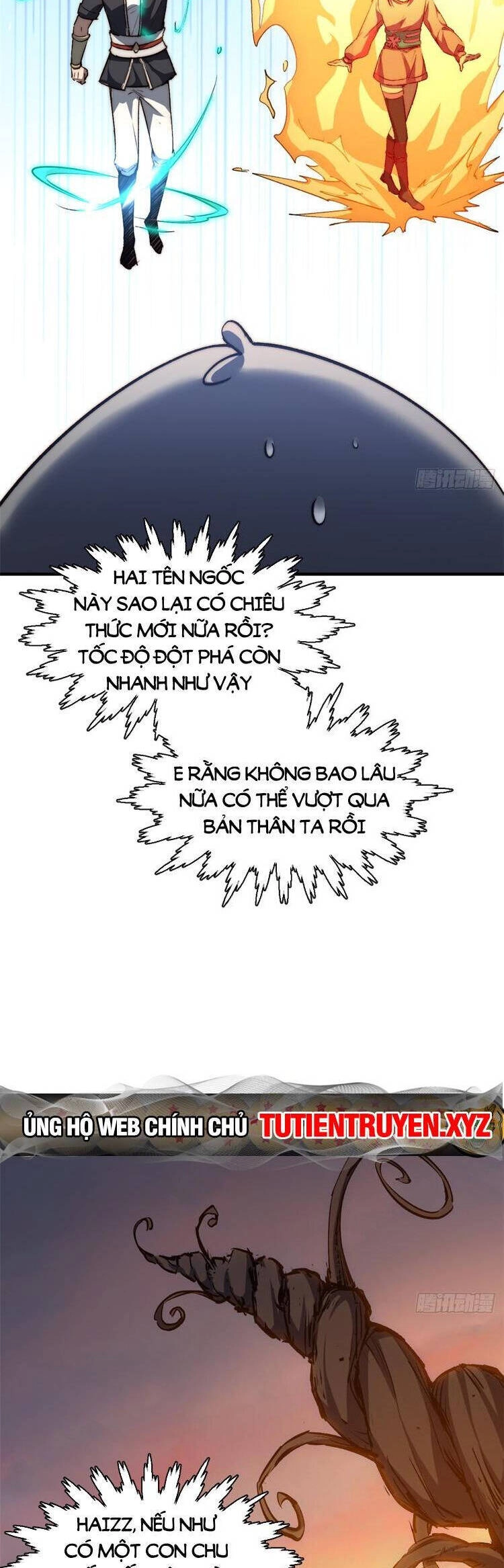 Đỉnh Cấp Khí Vận, Lặng Lẽ Tu Luyện Ngàn Năm Chapter 133 - 15