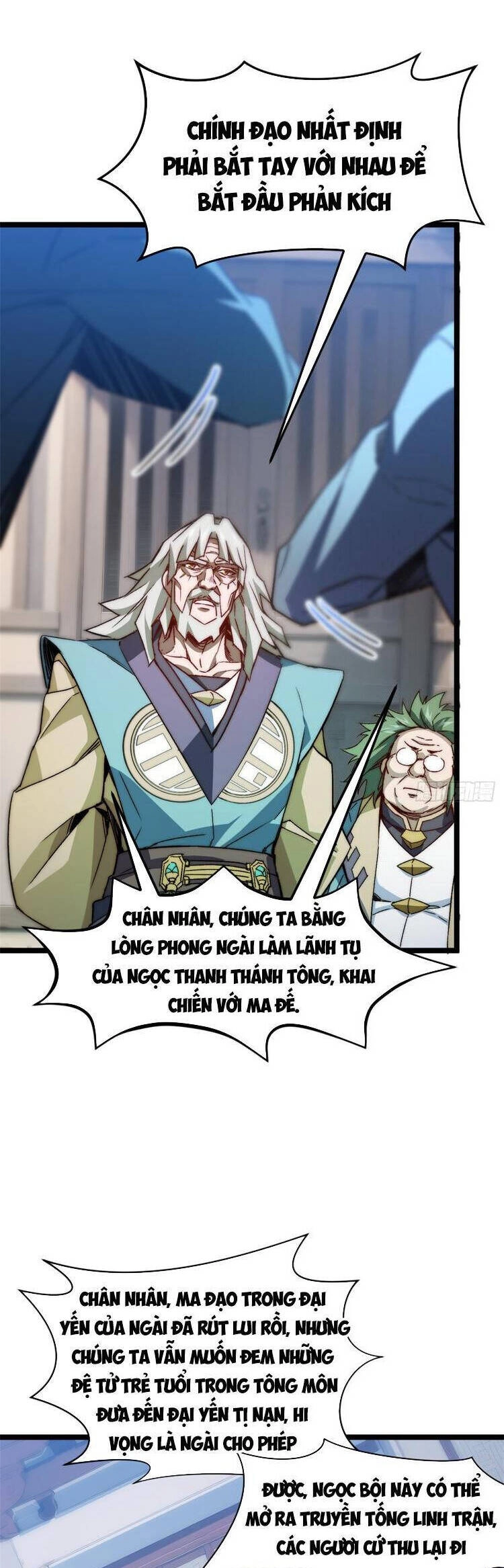 Đỉnh Cấp Khí Vận, Lặng Lẽ Tu Luyện Ngàn Năm Chapter 133 - 26