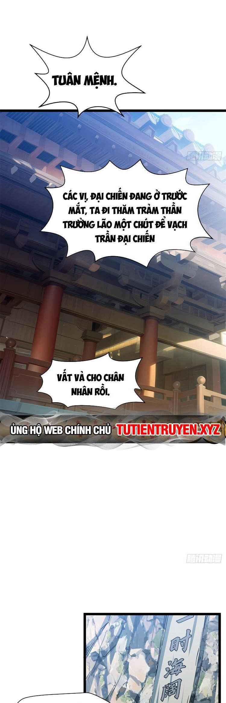 Đỉnh Cấp Khí Vận, Lặng Lẽ Tu Luyện Ngàn Năm Chapter 133 - 28