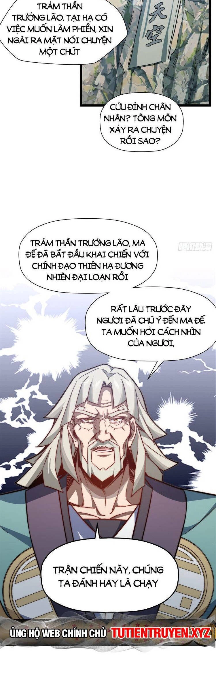 Đỉnh Cấp Khí Vận, Lặng Lẽ Tu Luyện Ngàn Năm Chapter 133 - 29